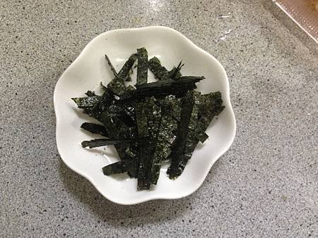 備料-5