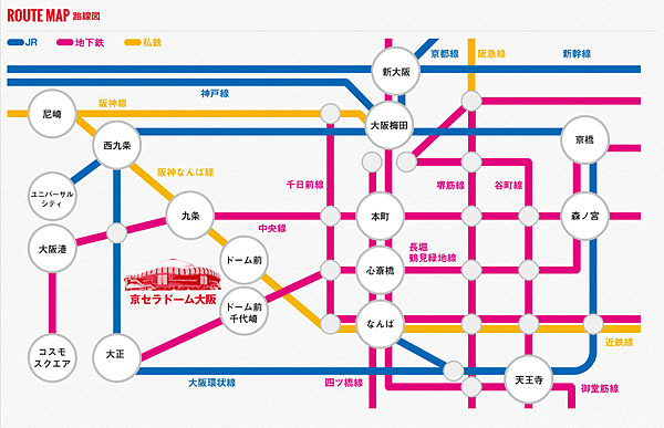 路線圖-1