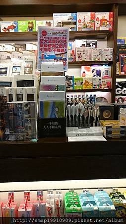 20151227-2.JPG