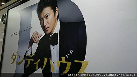 20151227-3.JPG