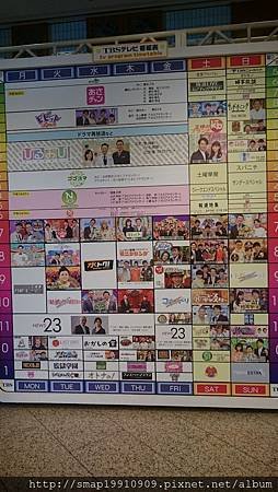 20151228-12.JPG