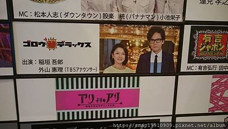 20151228-14.JPG