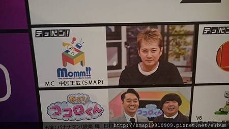 20151228-15.JPG