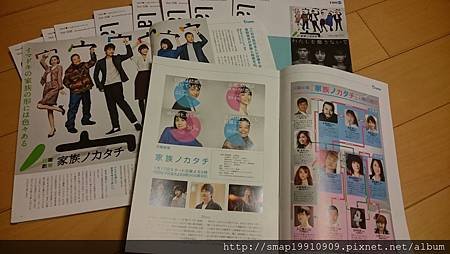 20151228-16.JPG