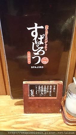 20151228-17.JPG