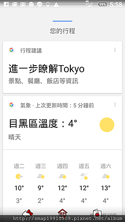 20151229-2.png