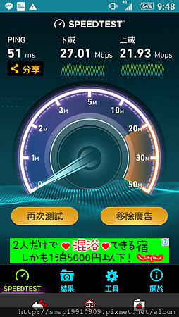 20151229-27.png