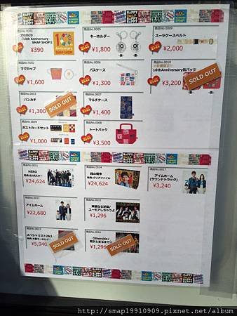 20151230-31.jpg