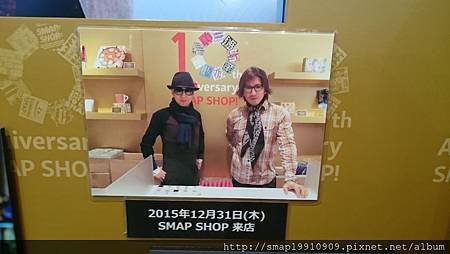 20151231-8.JPG