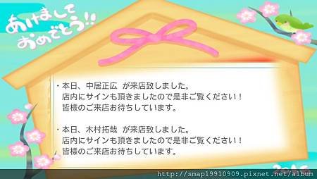 20151231-15.jpg