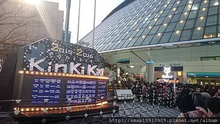 20151231-18.JPG
