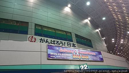 20151231-24.JPG