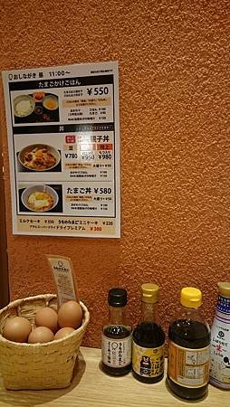 20160101-5.JPG