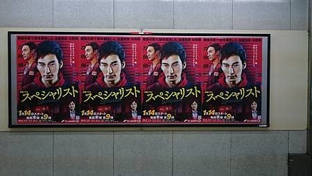 20160101-19.JPG