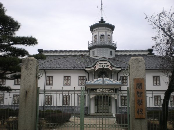 067.重要古蹟~舊開智學校.jpg