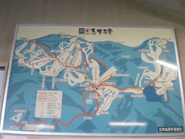 215.志賀高原滑雪場全地圖.jpg