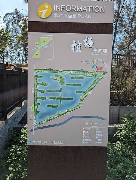 椬梧20231121_022416864