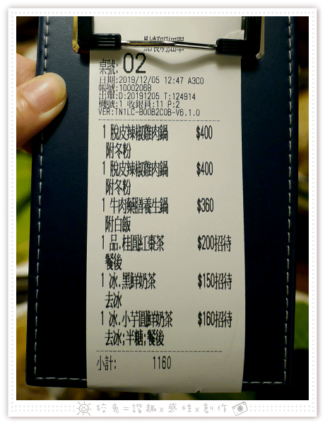 P5650399.png
