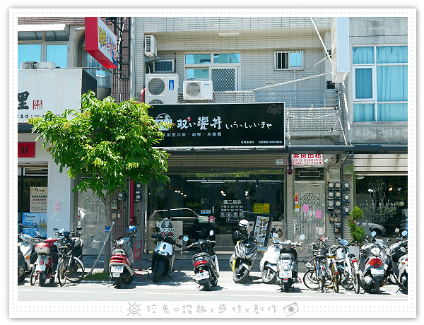 P1130448.png
