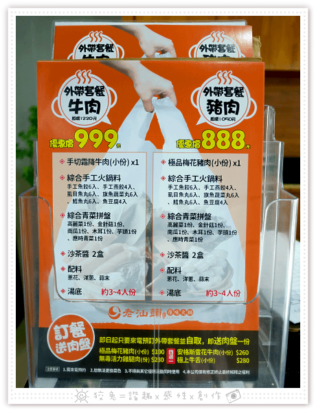 P1420152.png