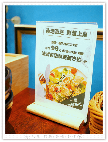 P1850567.png