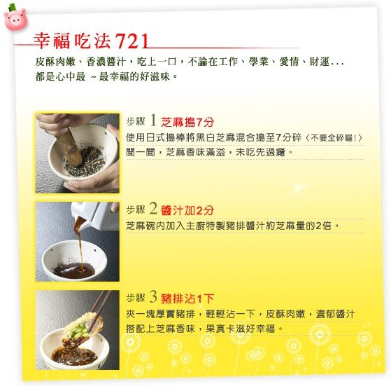 721.jpg