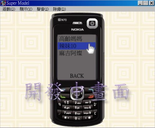 S4.jpg