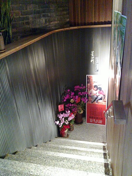 20101014_008.jpg