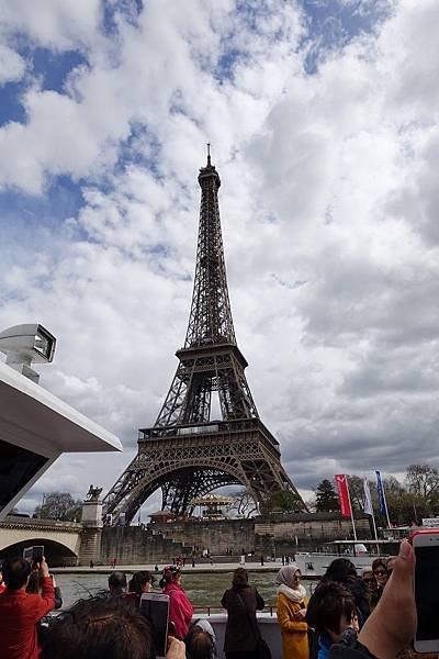 la seine 2