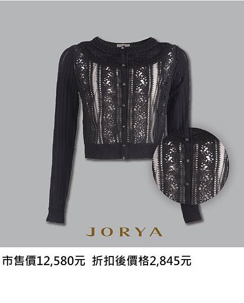 1130jorya 黑上衣01.jpg