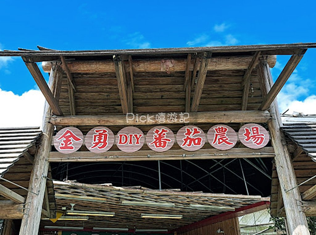 羅馬公路-10.jpg