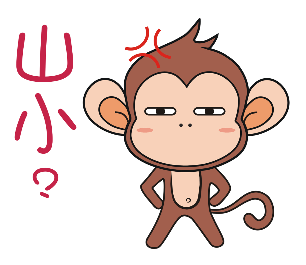 龍年大發猴賽雷貼圖設計稿(備輸出檔)-1130124-12.PNG
