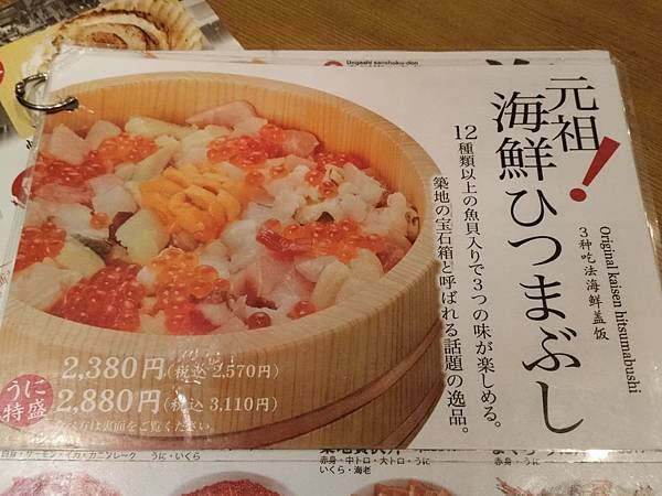 20170210010.jpg