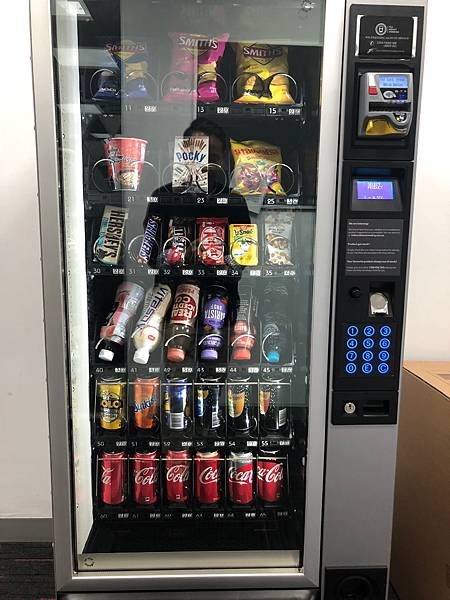 The Most famous vending machine.jpg