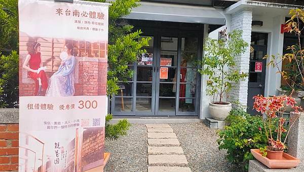 IMG20230116113044 - 複製.jpg