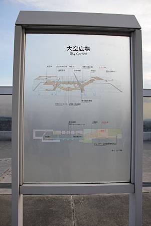 IMG_5651 (427x640).jpg