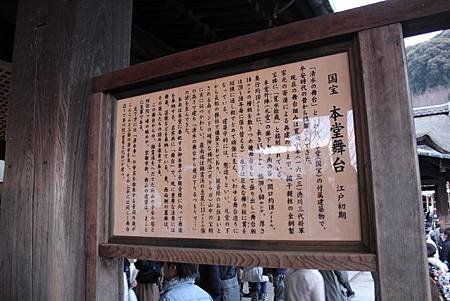 IMG_5692 (640x427).jpg