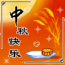 1044671261_x.jpg