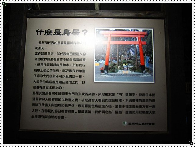 下一張(熱鍵:c)