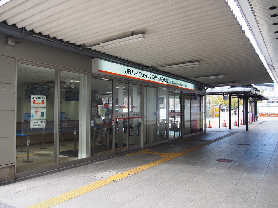 P1170072_副本.jpg