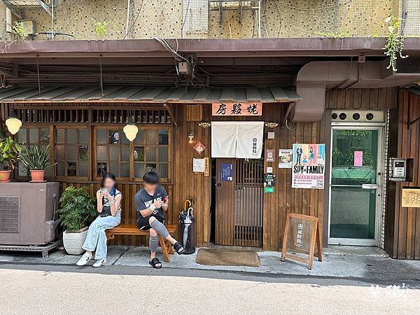 【台北中山】姥夥房｜老母雞湯底台式雞湯麵，不一樣的清爽拉麵｜