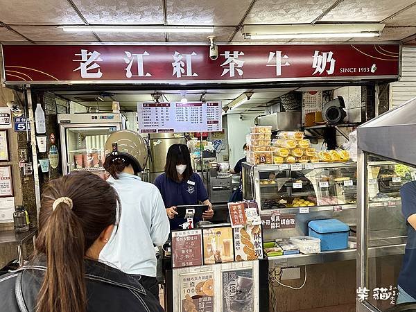 【高雄新興】老江紅茶牛奶｜24小時營業，從早餐賣到宵夜的人氣