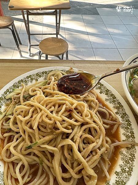 【台北松山】屏東任家涼麵｜麵Q+麻醬濃+辣醬香，三味一體的平
