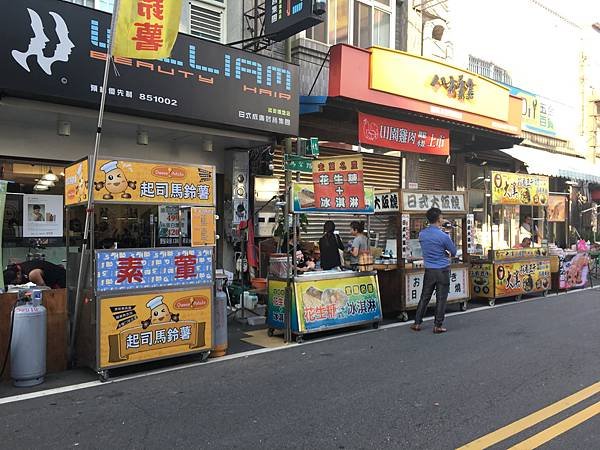 【食記❤苗栗】2019年苑裡最狂夜市今晚登場-一年只有一次鬼