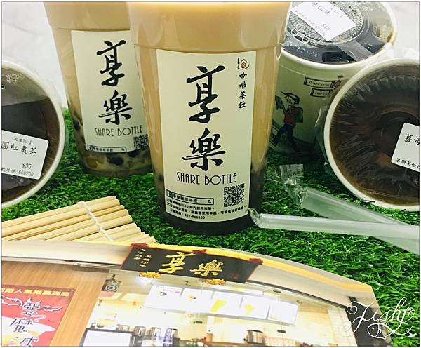 【食記❤苗栗】苑裡飲品推薦-享樂咖啡茶飲，冬季飲品抱緊處理-