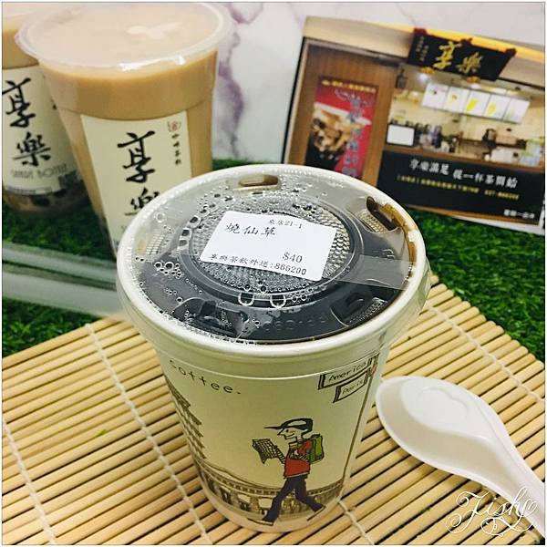 【食記❤苗栗】苑裡飲品推薦-享樂咖啡茶飲，冬季飲品抱緊處理-