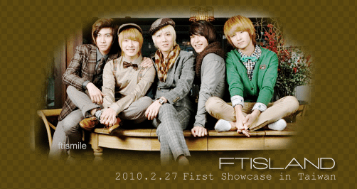 FTIsland