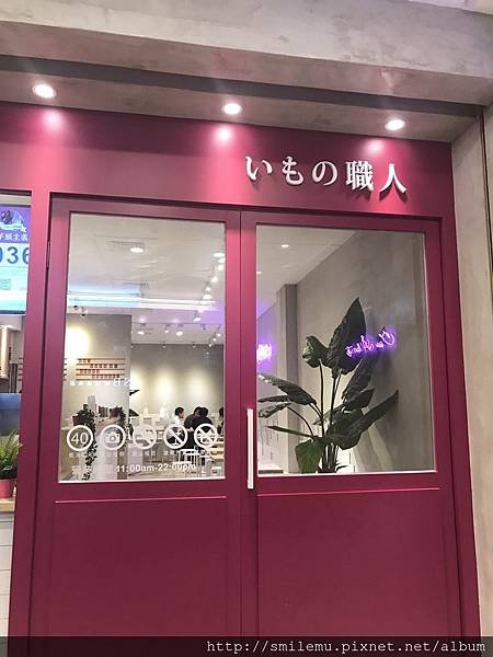 烏司答_171025_0002.jpg
