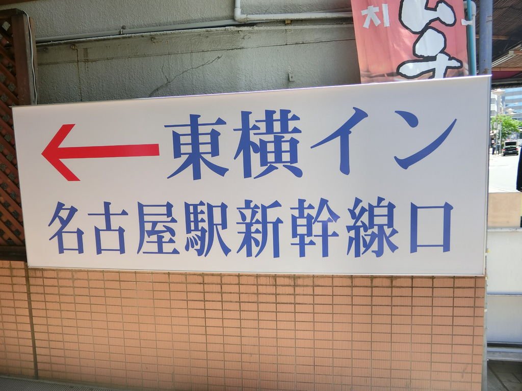 CIMG1089.JPG