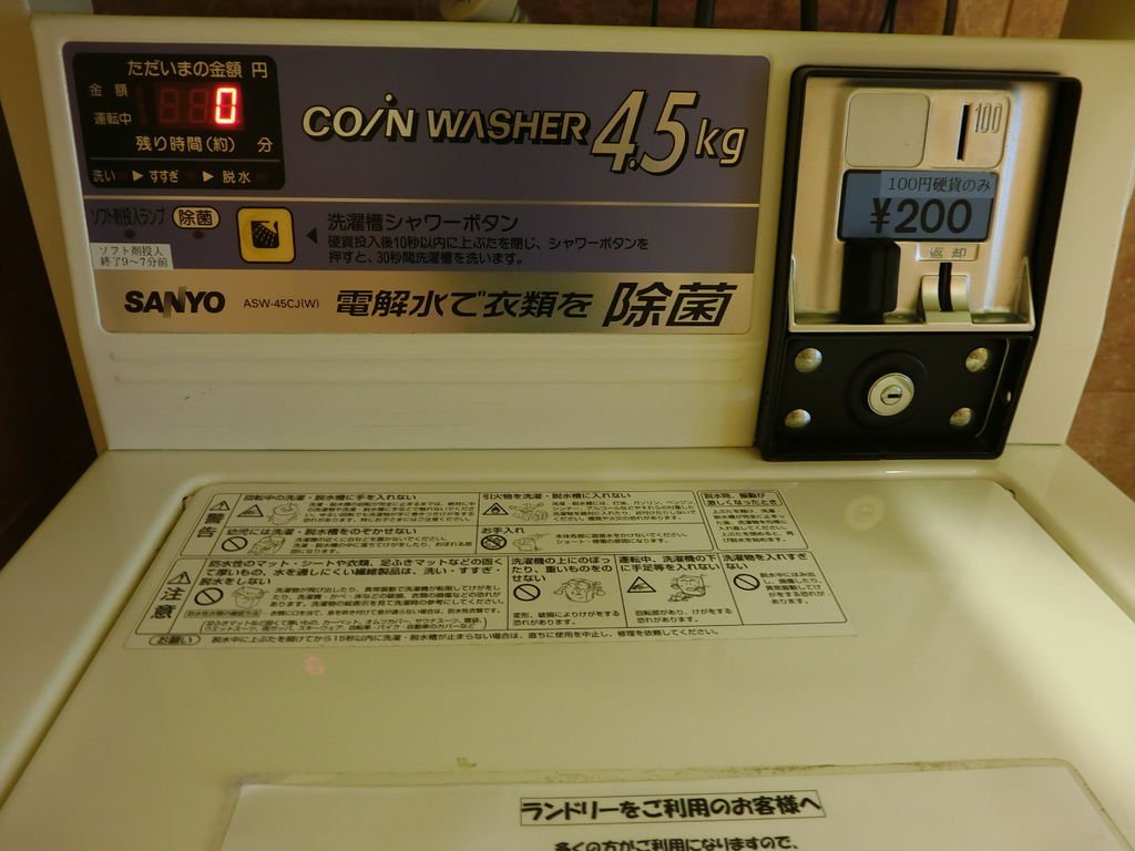 CIMG4019.JPG